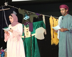 احتفاء الجمعية باليوم