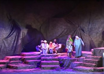 مسرحية بازار